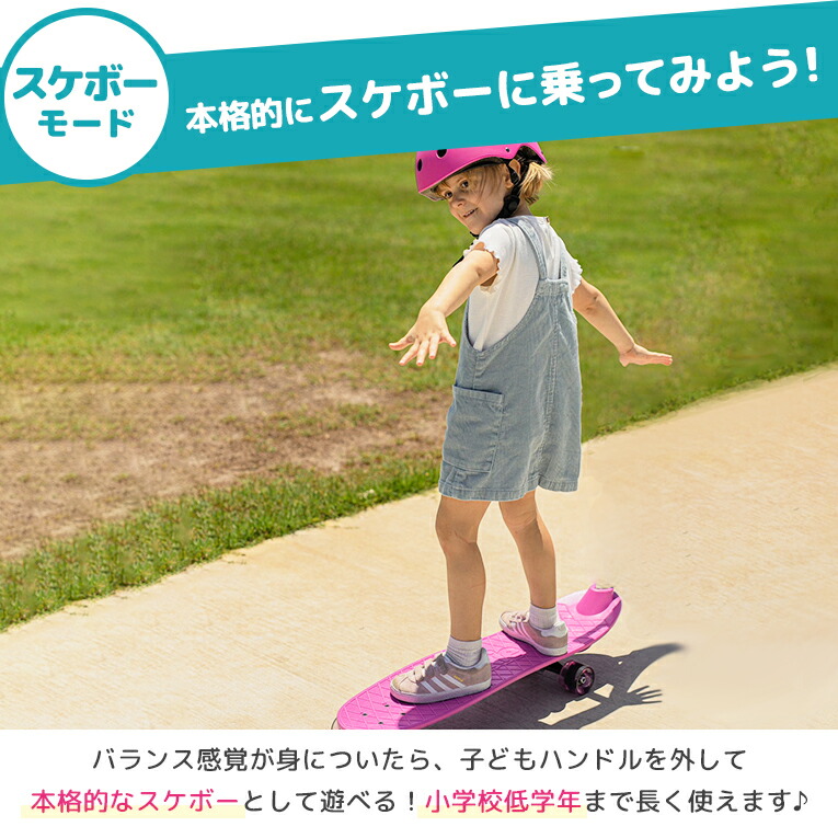 楽天市場】スケボー オーキー スケートボード3点セット ブラック