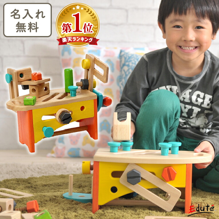 楽天市場】【50％OFF! 3/8 23:30~30分間限定 楽天スーパーSALE】木の