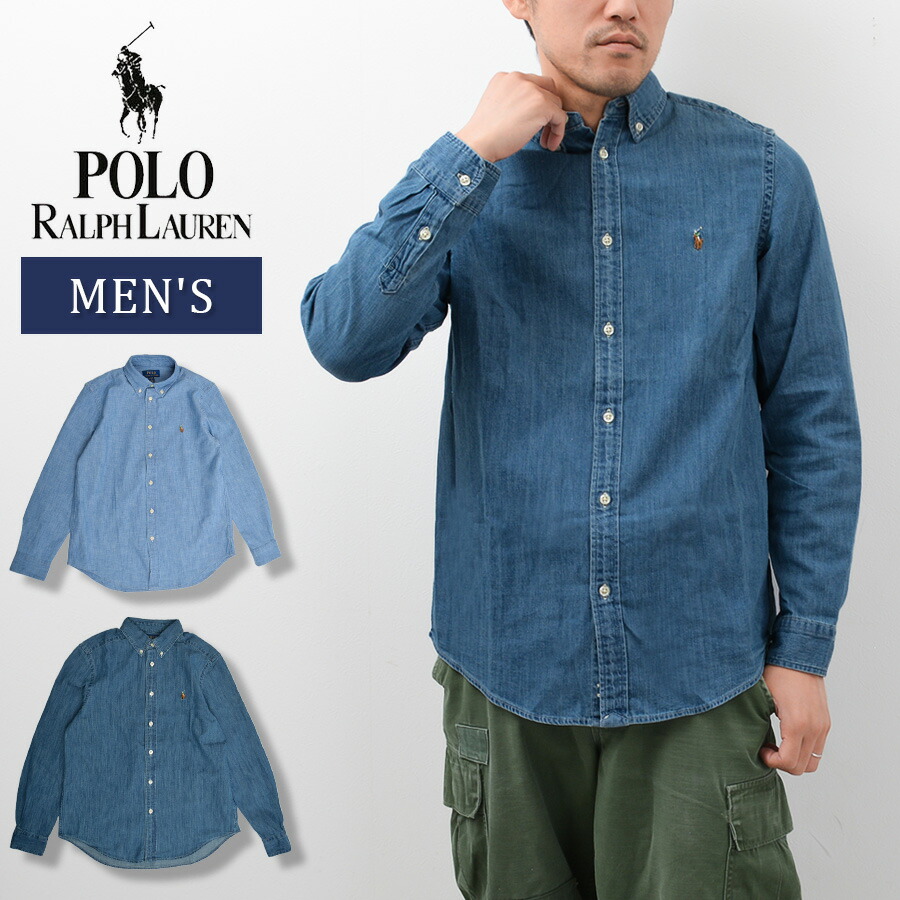 楽天市場】【楽天スーパーSALE最大2000円引きクーポン】【メンズ】POLO