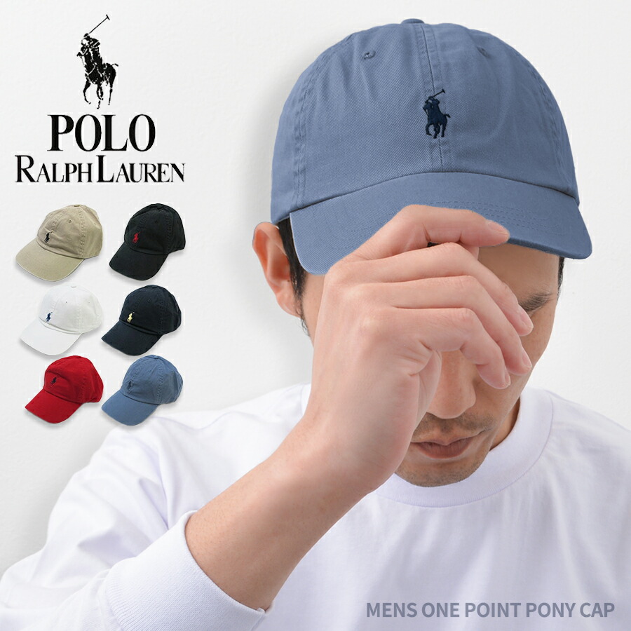 楽天市場】【楽天スーパーSALE最大2000円引きクーポン】POLO RALPH