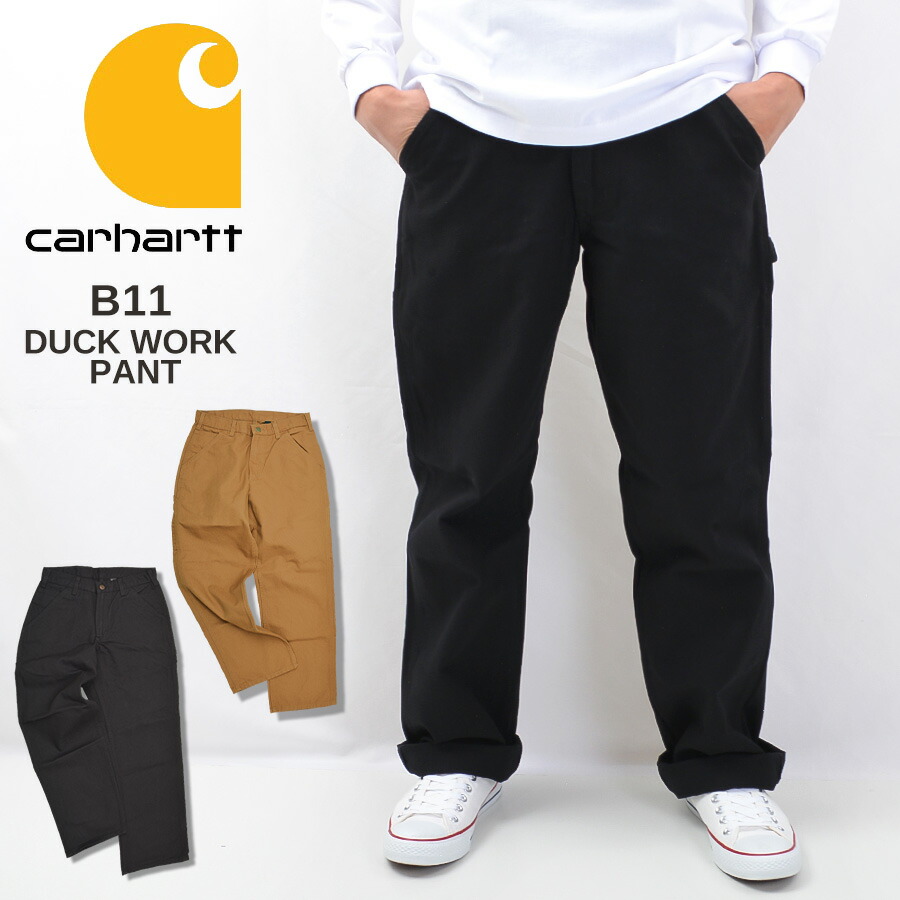 楽天市場】【楽天スーパーSALE最大2000円引きクーポン】カーハート