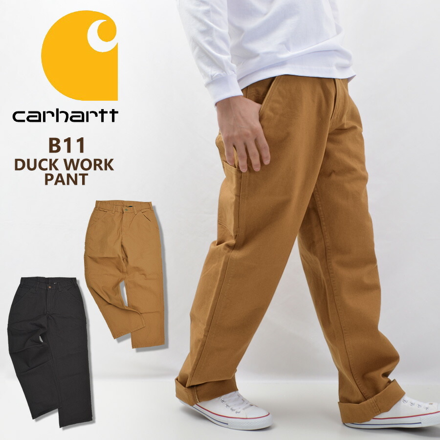 楽天市場】【楽天スーパーSALE最大2000円引きクーポン】カーハート