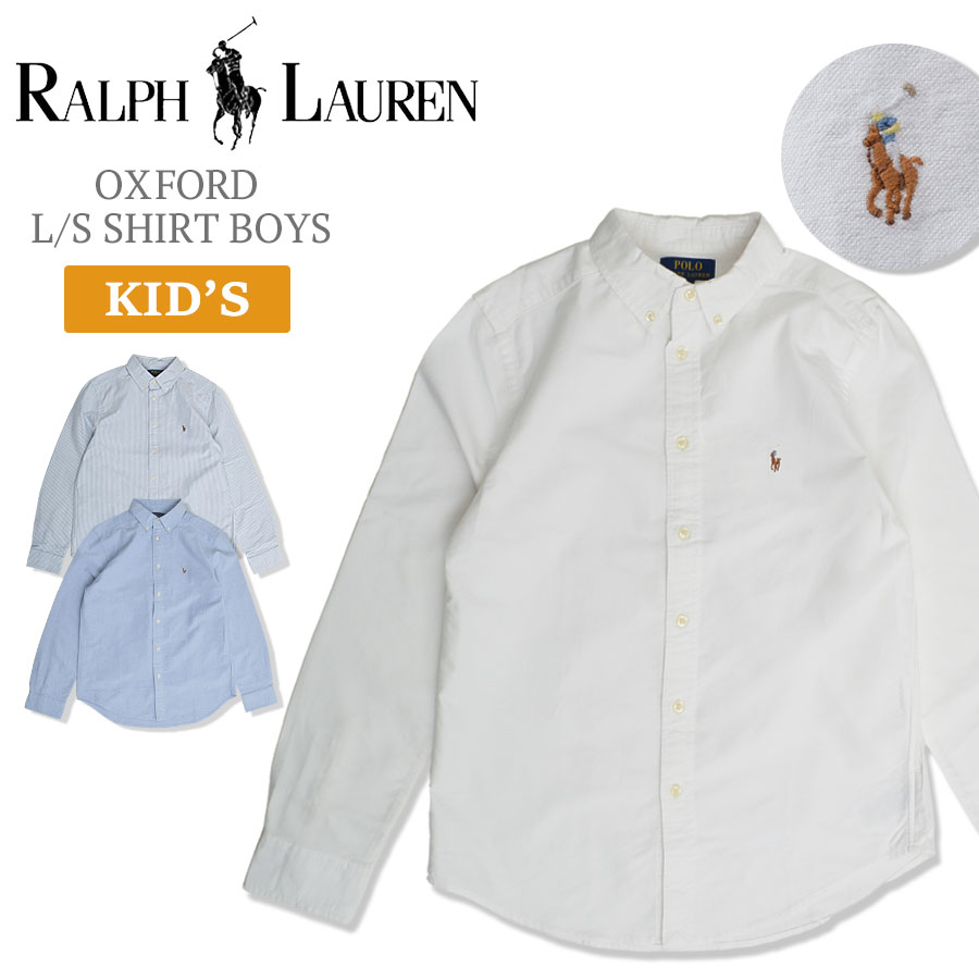 楽天市場】【楽天スーパーSALE最大2000円引きクーポン】【キッズ