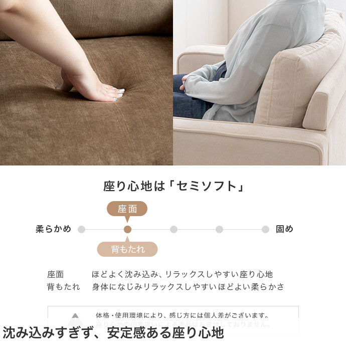 楽天市場】モス Moss ソファー ソファ 二人掛け 2人掛け 2人用 二人用