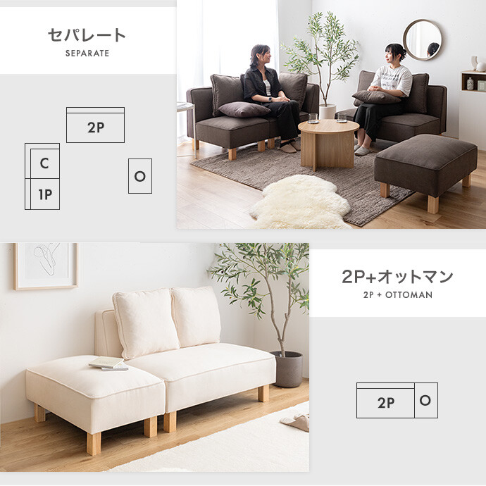 楽天市場】【クーポンで15％OFF! 3/1 0:00~23:59まで☆】ソファー 2人