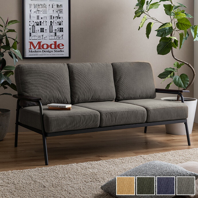 楽天市場】コーデュロイ（カラーグレー）（ソファ・ソファベッド