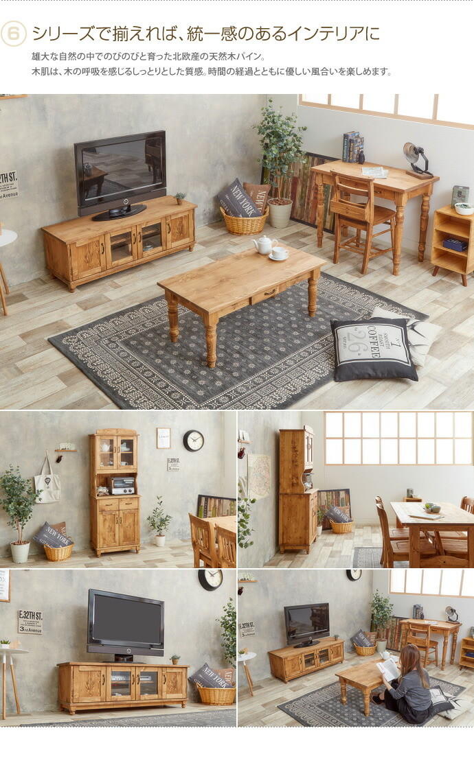 楽天市場】【クーポンで15％OFF! 3/1 0:00~23:59まで☆】センター