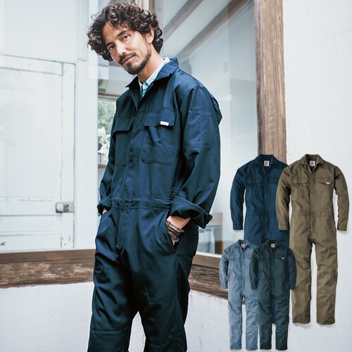 McHale マッケールオーバーオール ツナギ McHale マッケール