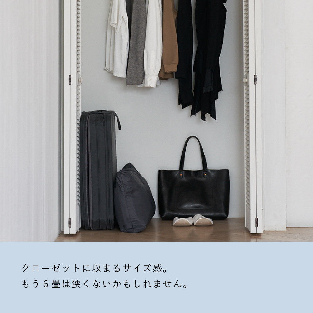 楽天市場】【ふるさと納税】ブレインスリープ オールインワン グレー