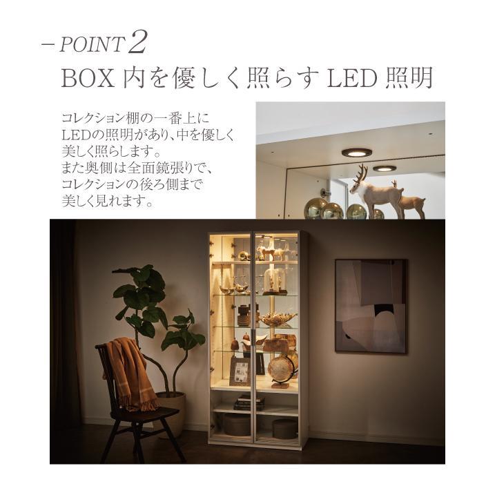 楽天市場】【ふるさと納税】ヴァール 80cm幅 アルミ枠ガラス戸