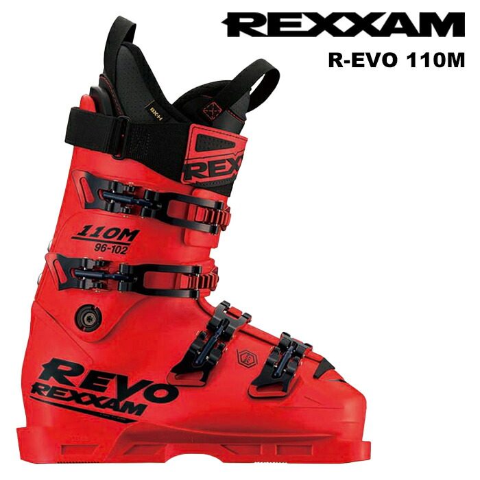 REXXAM R-EVO」の人気商品一覧 | 安い商品を通販サイトから探す - 価格.com