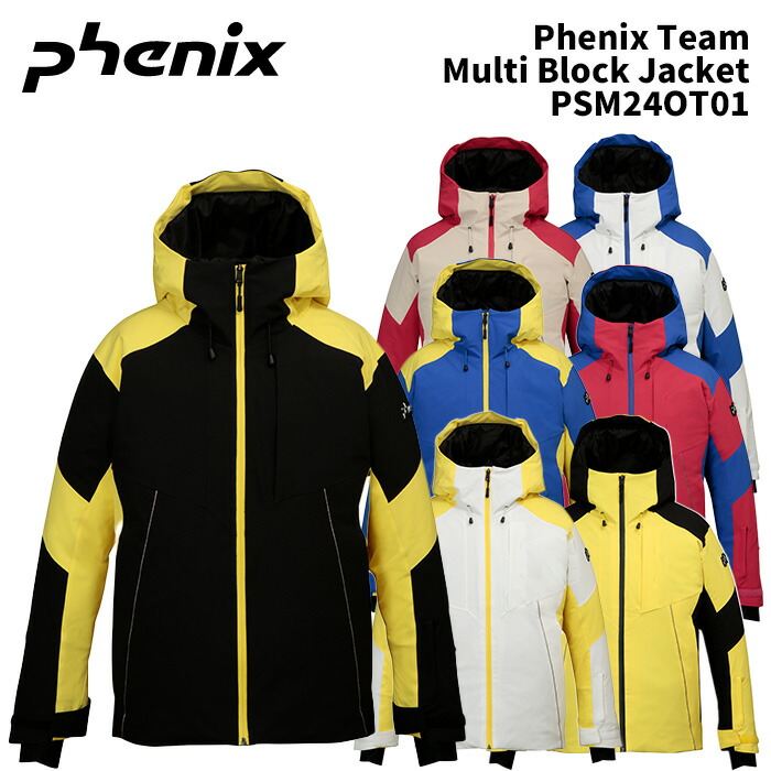 楽天市場】phenix team pro（スポーツ・アウトドア）の通販