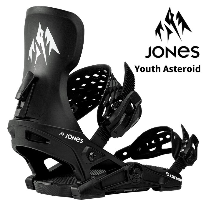 jones ビンディング」の人気商品一覧 | 安い商品を通販サイトから探す