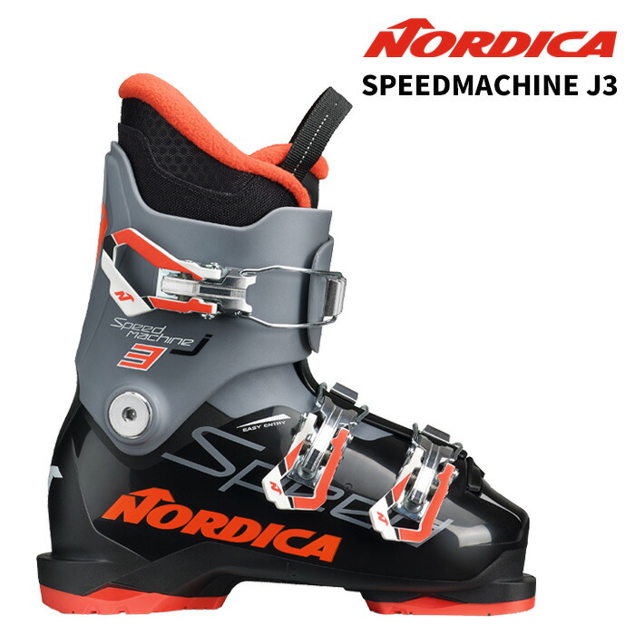 楽天市場】NORDICA（ブランドノルディカ）（ブーツ｜スキー用品