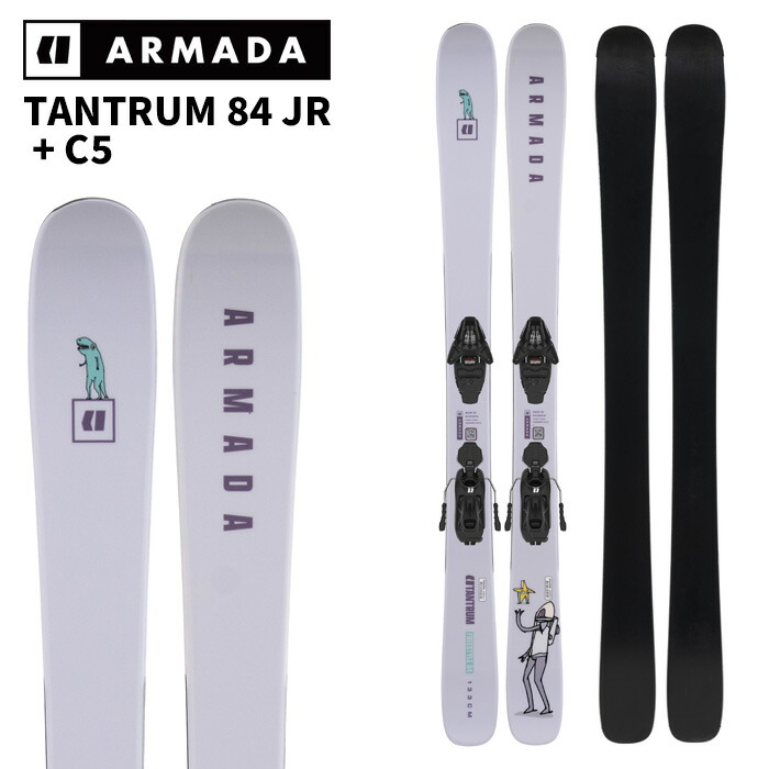 スキー板 アルマダ ジュニア」の人気商品一覧 | 安い商品を通販サイト