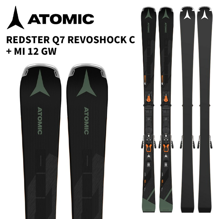 Atomic メンズ スキー板160cmとストック120cmのセット Atomic メンズ