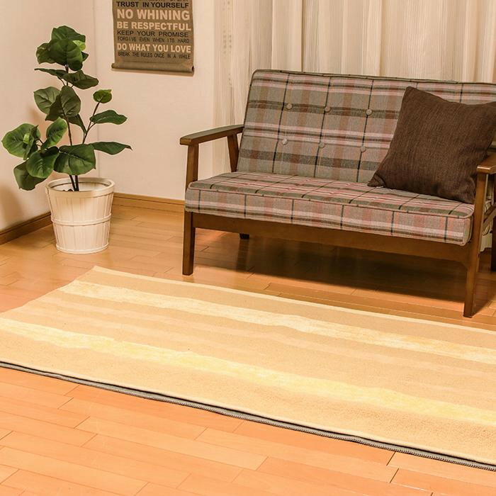 楽天市場】【ふるさと納税】 ホットカーペット 1畳 アイリスオーヤマ