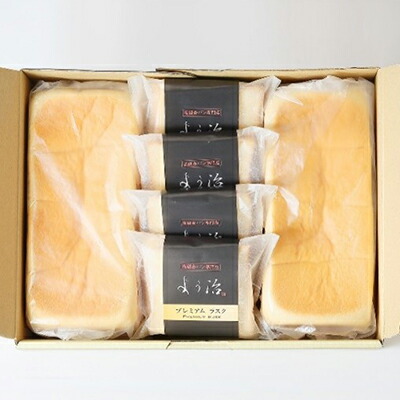 foil】食糧補充 英語 4枚セット MTG 食糧補充 英語版 FOIL 4枚 MTG