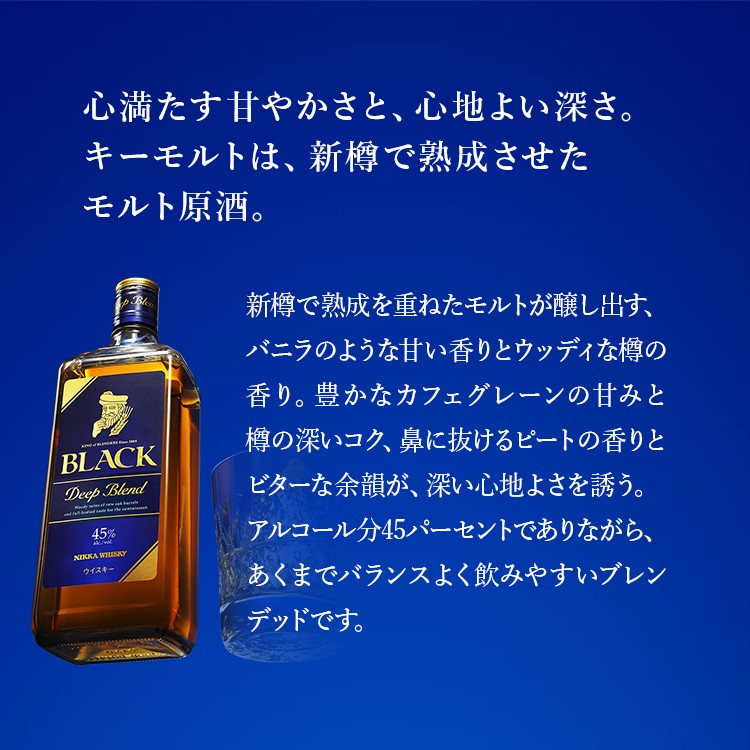 楽天市場】【ふるさと納税】＼選べる内容量・本数／ ウイスキー
