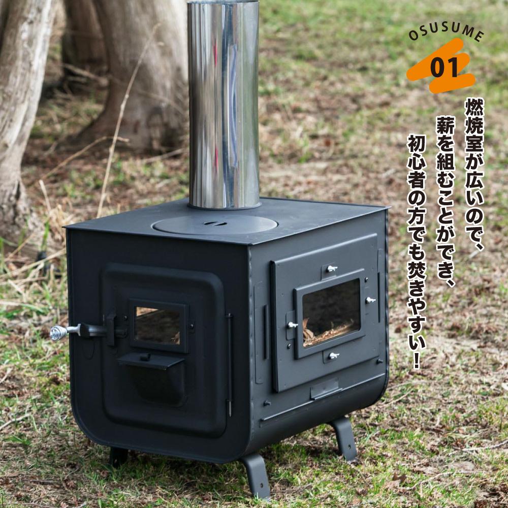 楽天市場】【ふるさと納税】新保製作所 ミニ薪ストーブ3面窓付