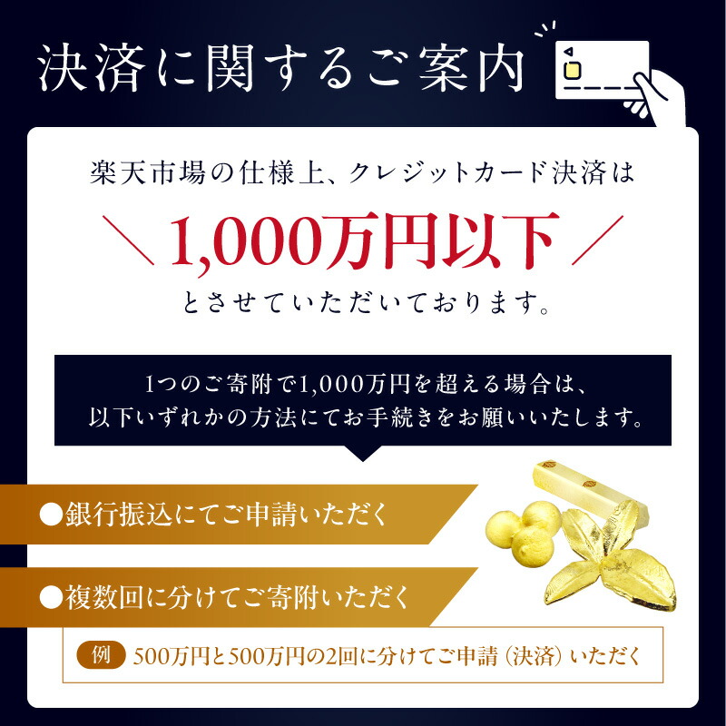 楽天市場】【ふるさと納税】K24 純金 きーたん 1g 記念プレート