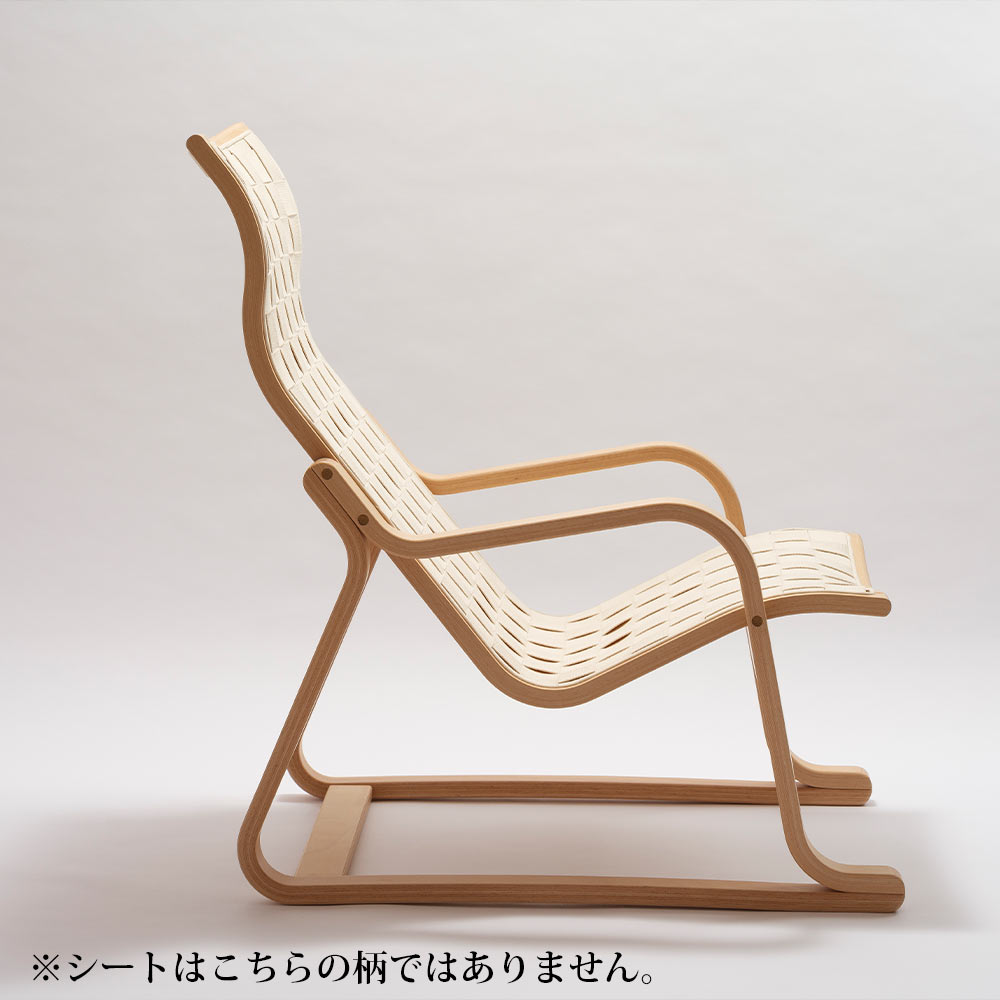 楽天市場】【ふるさと納税】村澤一晃氏デザイン「オンダ＆オットマン+