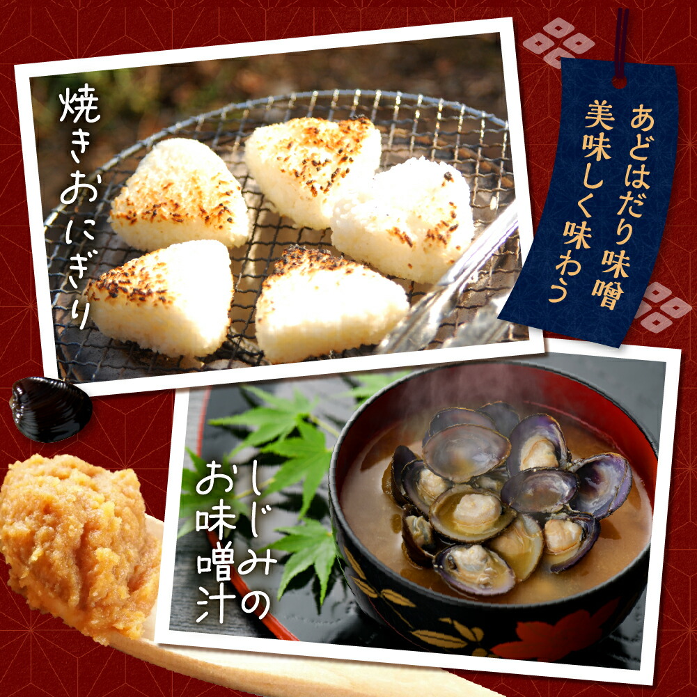 楽天市場】【ふるさと納税】 道の駅十三湖高原 十三湖産しじみセットC