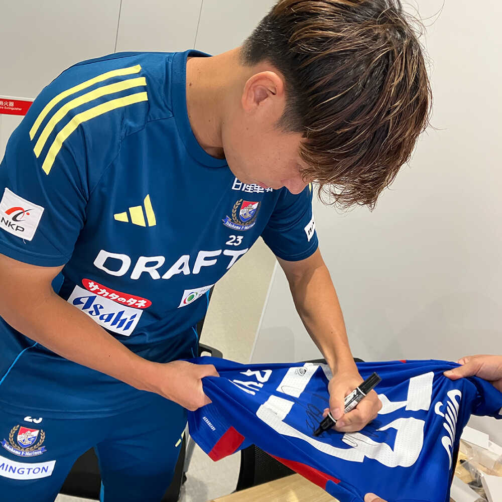 楽天市場】【ふるさと納税】【数量限定20セット】横浜F・マリノス 2025