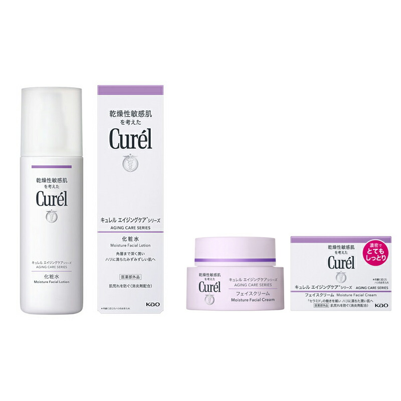 楽天市場】【ふるさと納税】花王 キュレル エイジングケア クリーム