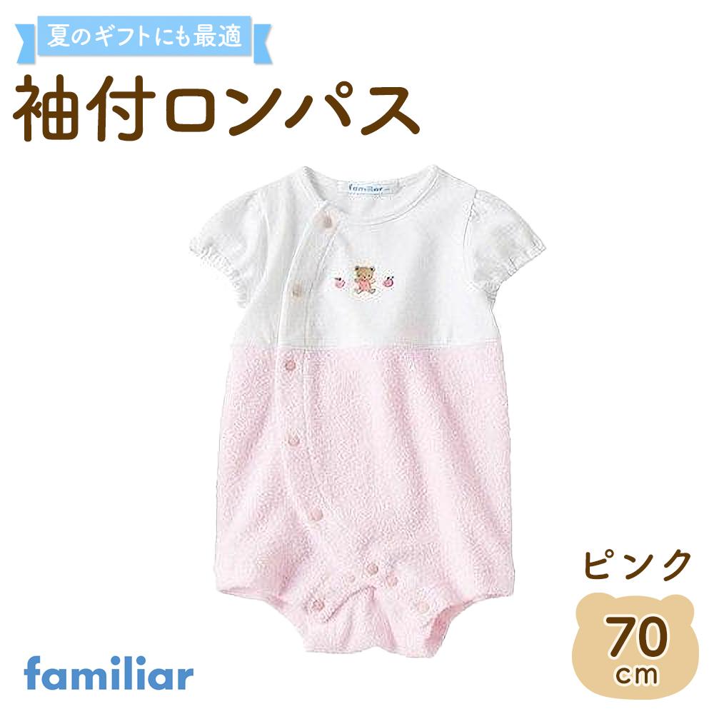 10356666.jpg?fitin=720:720