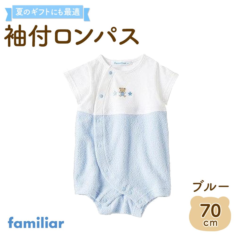 10356669.jpg?fitin=720:720