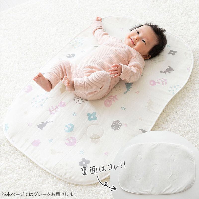 楽天市場】【ふるさと納税】iimin(イイミン) Cカーブベビーベッド 専用