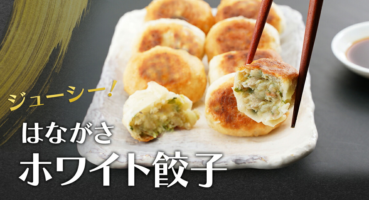 楽天市場 | 埼玉県日高市 - 自然豊かで人も緑もきらめくいつまでも笑顔