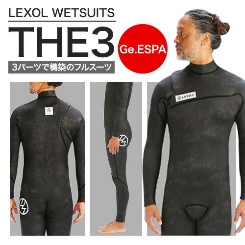 ktnefull1_01.jpg?fitin=720:720