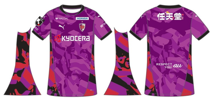 楽天市場】【ふるさと納税】【先行予約】＜京都サンガF.C.＞ 百年構想