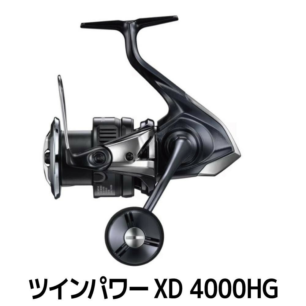 楽天市場】シマノ 24 ツインパワー 4000XG (Shimano スピニングリール