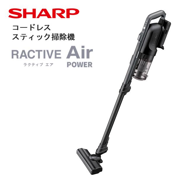 楽天市場】【ふるさと納税】J160 SHARP コードレススティック掃除機 EC