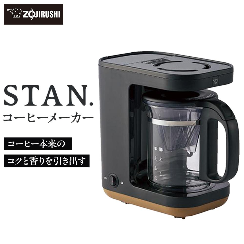 新品ツインバードブラックドリップコ-ヒ-メ-カ-約1.2L6杯までCM-D465