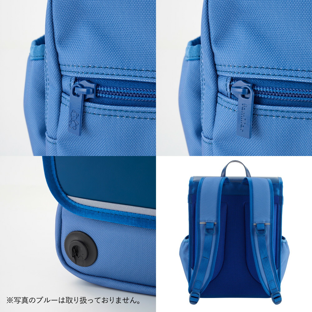 楽天市場】【ふるさと納税】ファミリア ランドセル air ran. 2024