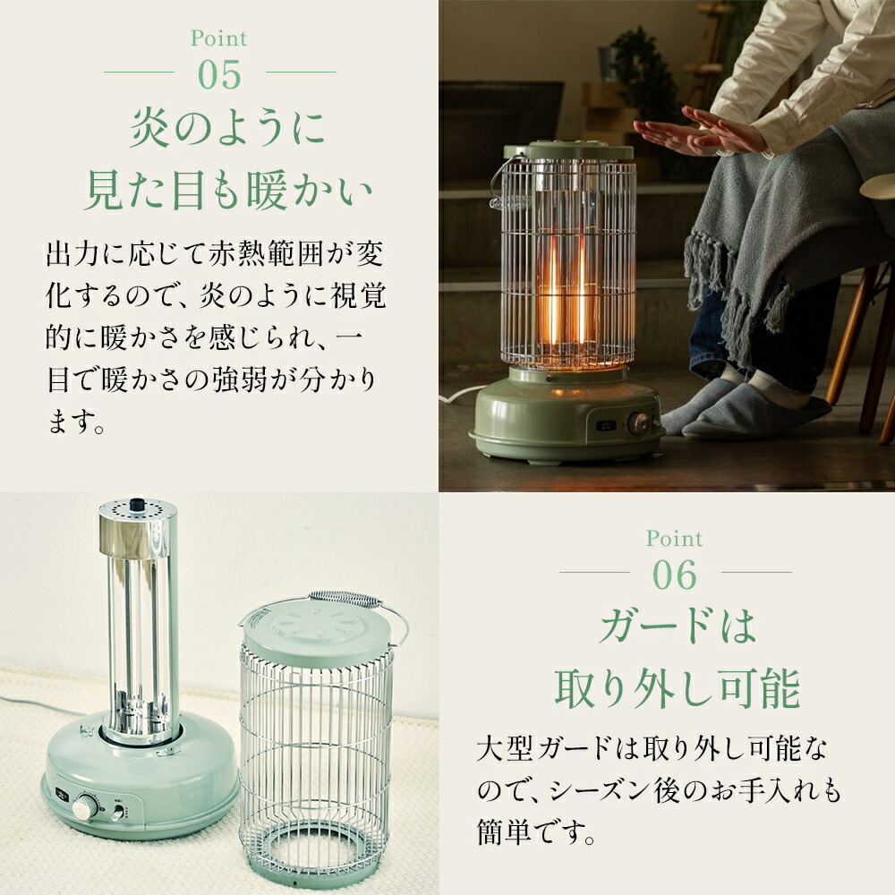 楽天市場】【ふるさと納税】アラジン グラファイトフレームヒーター