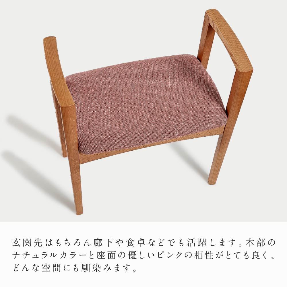 Okami】飛騨の家具 両手摺つき 1脚 Okami様専用】飛騨の家具 両手摺