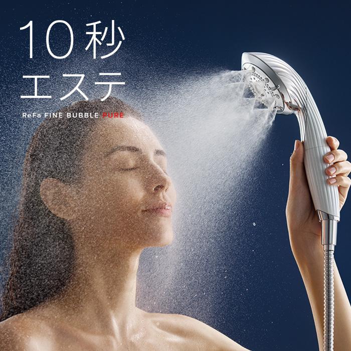 楽天市場】【ふるさと納税】【定期便全4回】ReFa PURE CARTRIDGE