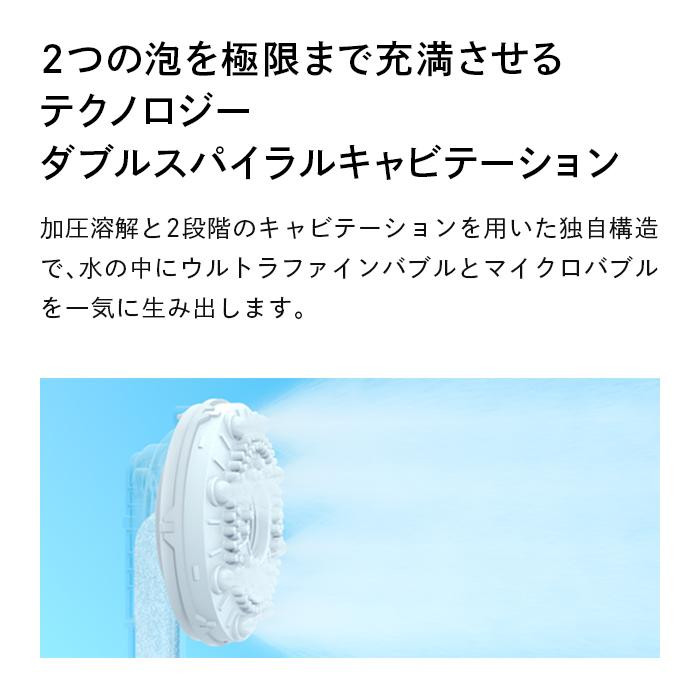 楽天市場】【ふるさと納税】【選べるカラー】ReFa FINE BUBBLE U