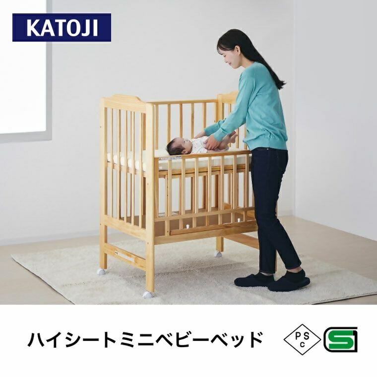 ミニ立ちベッド（プチバニラ） KATOJI