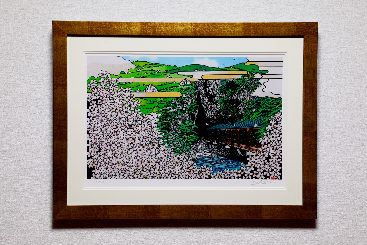 楽天市場】笹倉鉄平 「語らい」 2002年 シルクスクリーン 額付版画作品