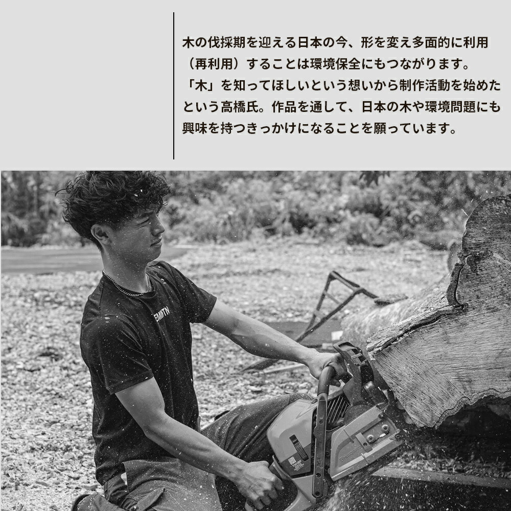 楽天市場】【ふるさと納税】木製ケーキスタンド 1台（ホワイト