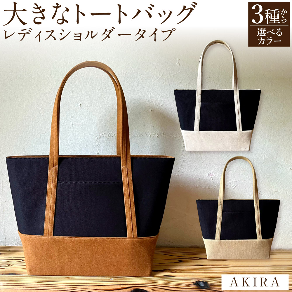 楽天市場】【ふるさと納税】【 マツコの知らない世界 】【選べるカラー