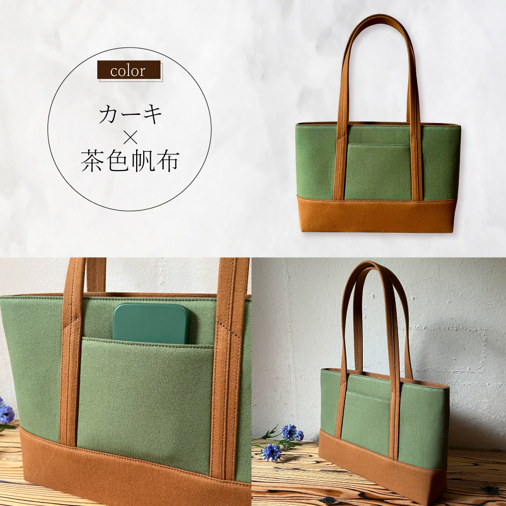 楽天市場】【ふるさと納税】【 マツコの知らない世界 】【選べるカラー