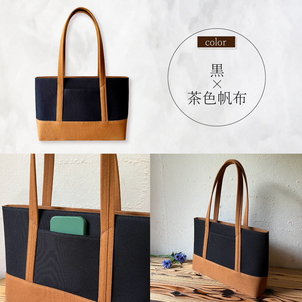 楽天市場】【ふるさと納税】【 マツコの知らない世界 】【選べるカラー