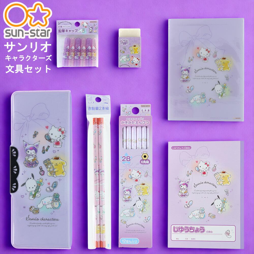 楽天市場】ポチャッコ 文房具セットの通販